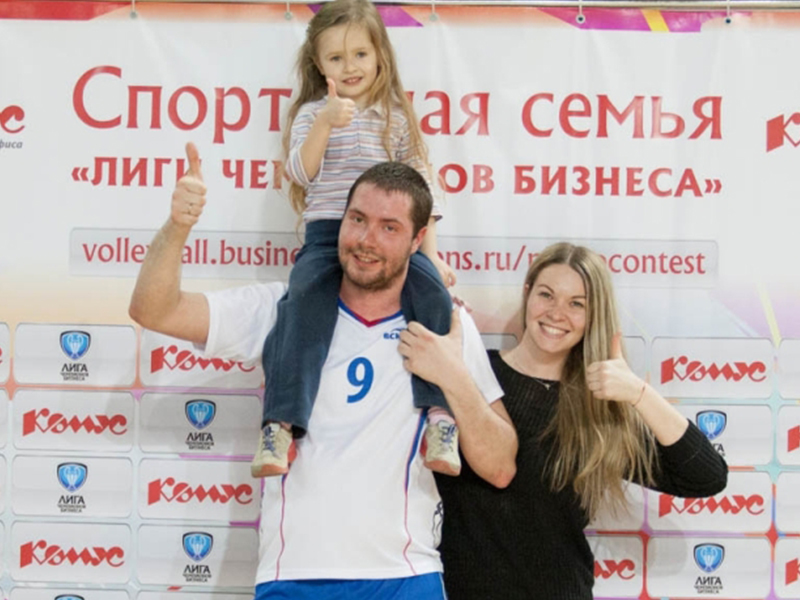3 место.jpg